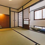 Hostel Koharubiyori Kyoto
